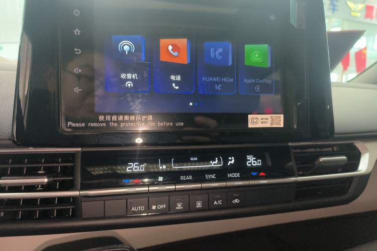 Used Toyota Granvia 2023 2.5L Hybrid Comfort Edition