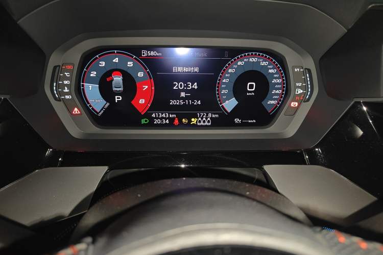 Used Audi A3 2021 A3L Limousine 35 TFSI Fashion Sport Model
