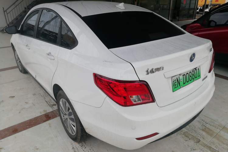 Used FORTHING S50 2024 – Operational Version