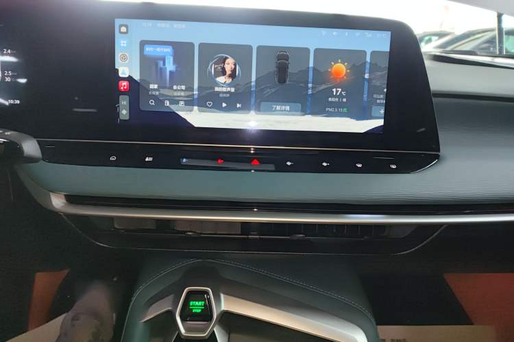 Used MG 7 2025 2.0T 405 AT Luxury Edition