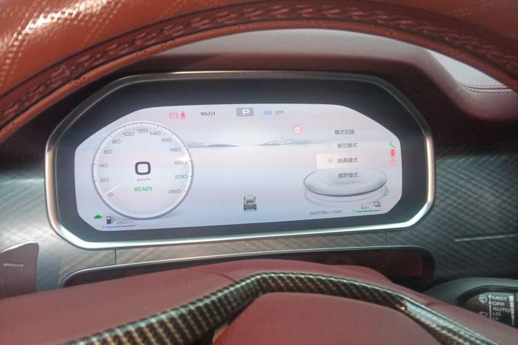 Used Tank 700 New Energy 2024 Hi4-T Extreme Edition Instrument Cluster