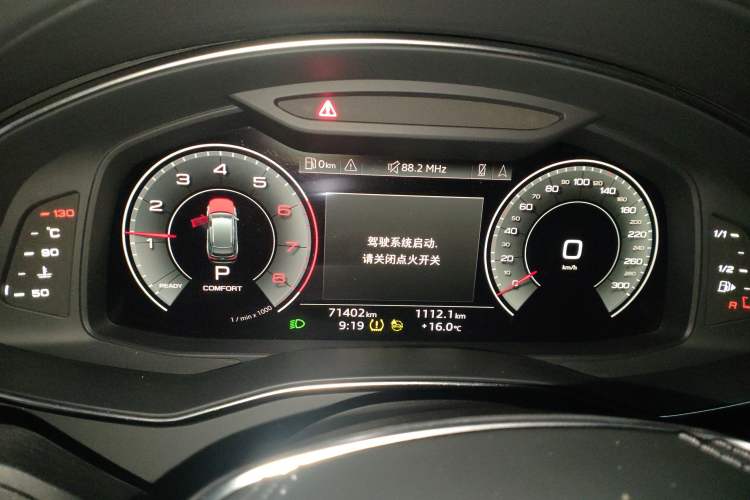 Used Audi A6L 2023 Revised 40 TFSI Luxury Dynamic Edition