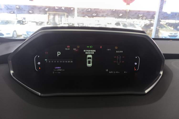 Used Qiyuan Q05 2024 Truly Delicious Version 125cc Superior Design CATL