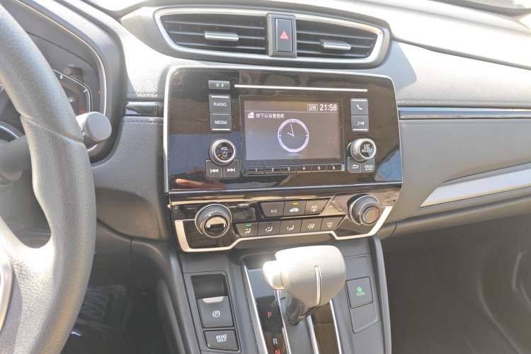 Used Honda CR-V 2021 240TURBO CVT 2WD Comfort Version
