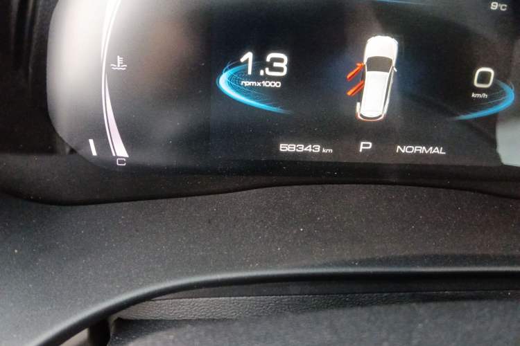 Used Haval H6 2021 China Trend Edition 1.5 GDIT Automatic Champion Version Odometer Close Up