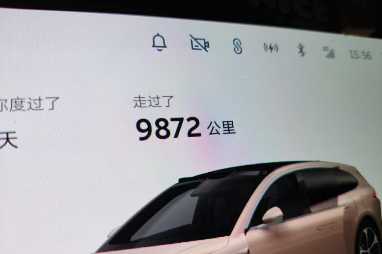 Used Nio ET5T 2024 75kWh Touring
