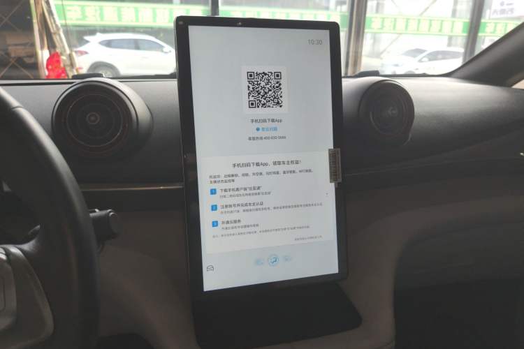 Used BYD Dolphin 2021 405 km Fashion Edition
