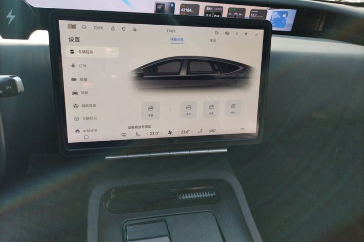 Used Avatr 12 2023 700 Three-Laser Rear-Wheel Drive Luxury Edition
