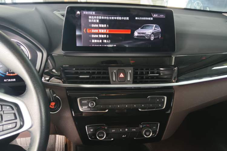 Used BMW X1 2020 sDrive25Li Leading Model
