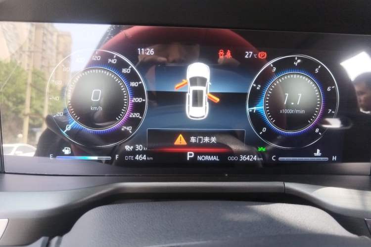 Used CHANGAN CS75 PLUS 2021 2.0T Automatic Flagship Edition