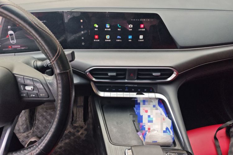 Used Changan UNI-T 2020 1.5T Flagship Version
