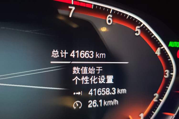 Used BMW X3 2022 Restyled xDrive25i M Sport Package
