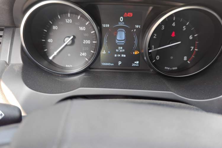 Used Land Rover Range Rover Evoque 2017 2.0T PURE Style Edition