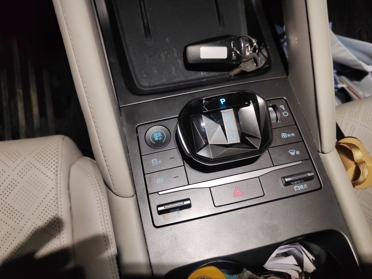BYD Yuan UP 2024 401KM Leading Edition — снимка 11
