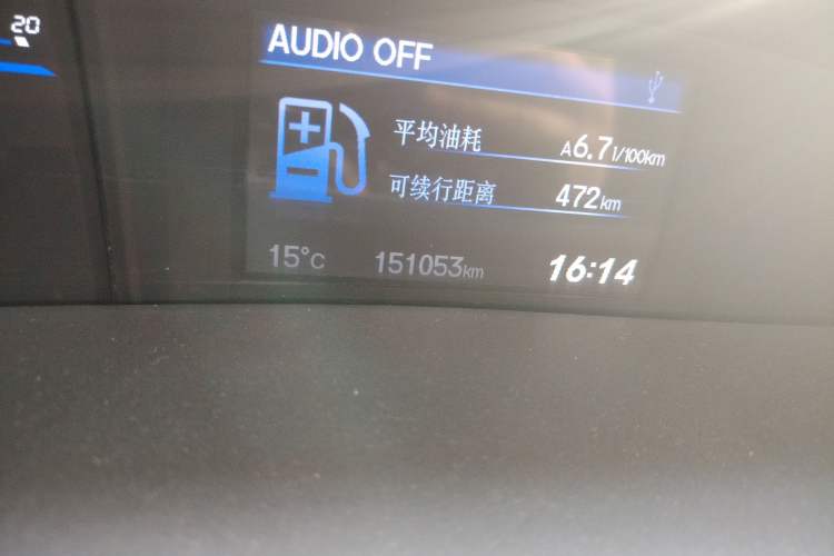 Used Honda Civic 2013 10th Anniversary 1.8L Automatic Comfort Version Odometer Close Up