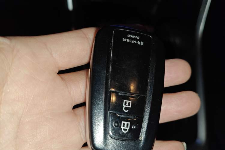 Used Toyota RAV4 Rongfang Plug-in Hybrid 2022 2.5L Two-Wheel Drive Elite Pro Vehicle Key