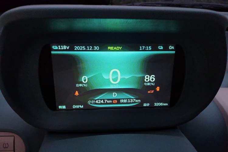 Used LINGBOX uni 2025 Mildly Sweet Version 11.52 kWh