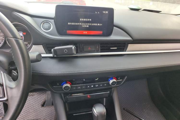 Used Mazda Atenza 2020 2.5L Skyline Sport Edition Audio And AC Panel