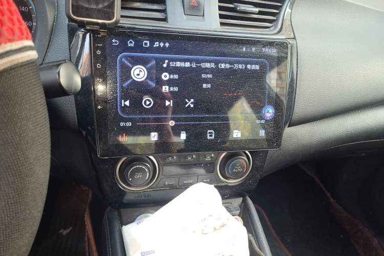 Used Nissan Sylphy EV 2018 Smart Edition Custom Version
