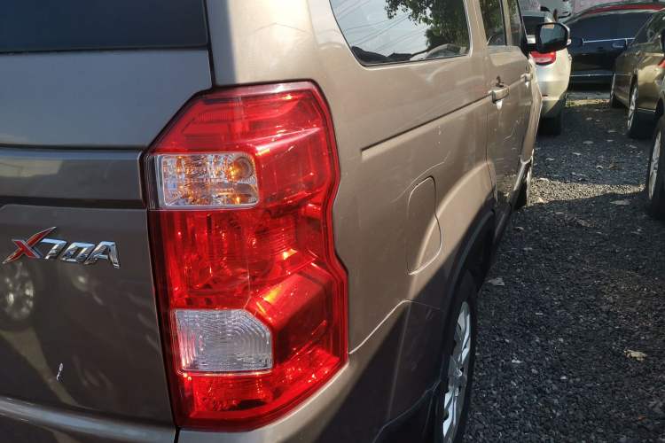 Used Oshan X70A 2020 1.5L Manual Standard Edition
