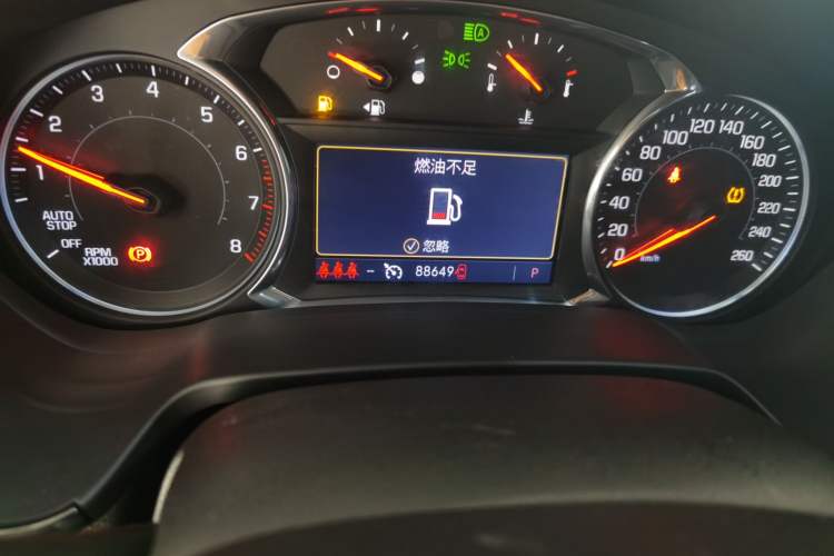 Used Chevrolet Blazer 2020 RS 650T 4x4 7-Seater Hardcore Edition
