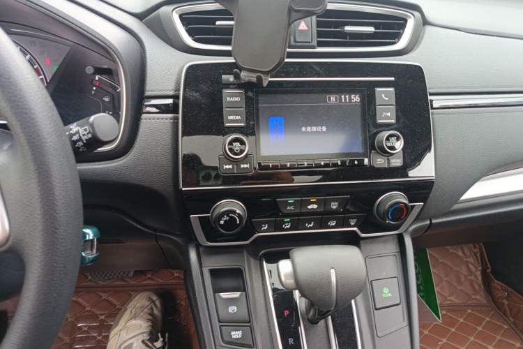 Used Honda CR-V 2021 240TURBO CVT 2WD Comfort Version Audio And AC Panel