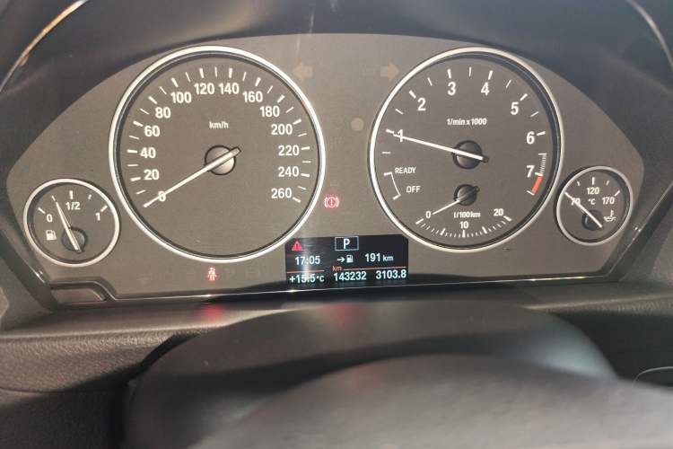 Used BMW 3 Series 2017 320Li Fashion Model
