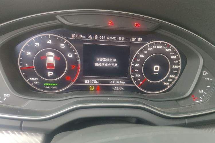 Used Audi Q5L 2020 45 TFSI Prestige Sport Edition
