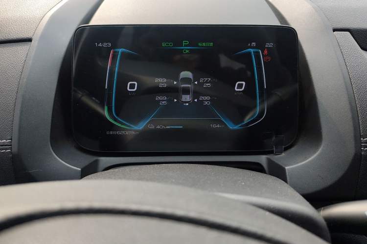 Used BYD Yuan New Energy 2019 EV535 High-Energy Leading Edition Instrument Cluster