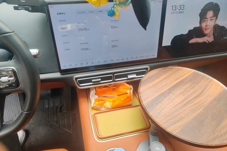 Used Li Auto L7 2023 Pro Model Audio And AC Panel