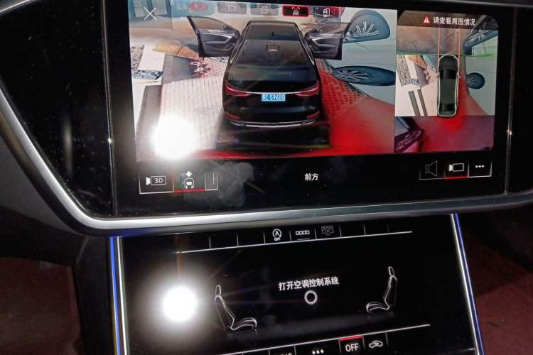 Used Audi A6L 2023 40 TFSI Luxury Dynamic Model Audio And AC Panel