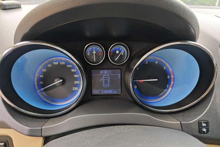 Used Chery E3 2013 1.5L Manual ZhiShang Model
