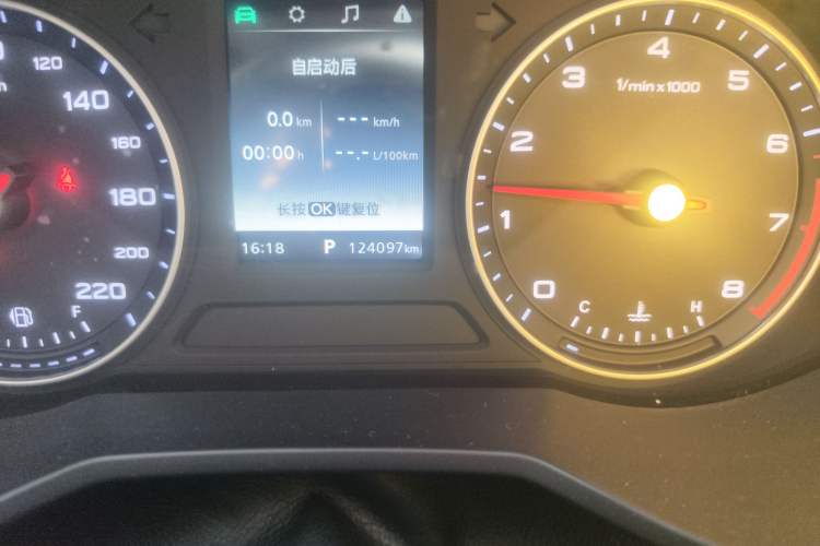 Used Roewe i5 2019 1.5L Automatic 4G Connected Langyue Edition
