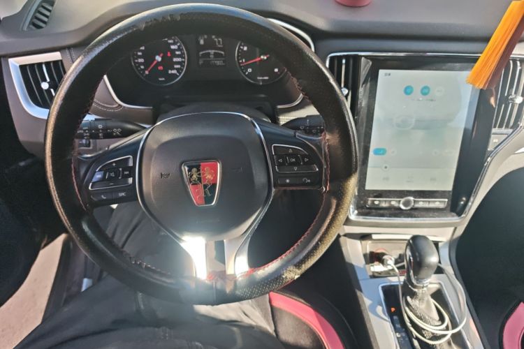 Used Roewe RX5 2016 20T Two-Wheel Drive Automatic Internet Smart Edition
