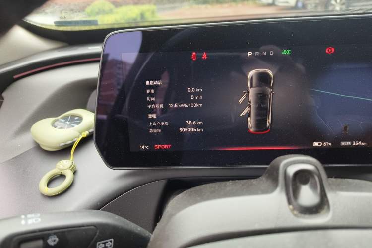 Used XPeng P7 2020 670N
