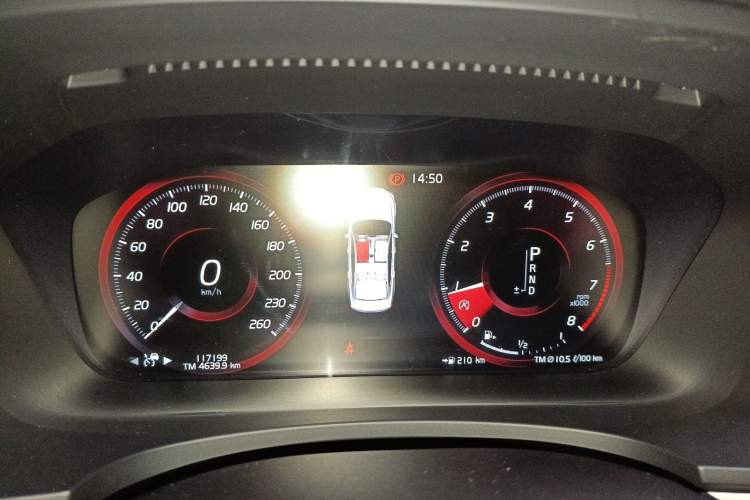 Used Volvo S90 2020 T5 Zhiyi Sport Edition
