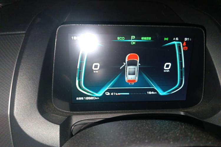 Used BYD Yuan Pro 2021 401 km Deluxe Version Instrument Cluster