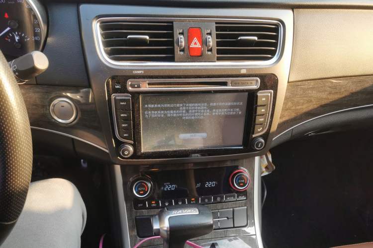 Used Haval H8 2015 2.0T Four-Wheel Drive Comfort Version