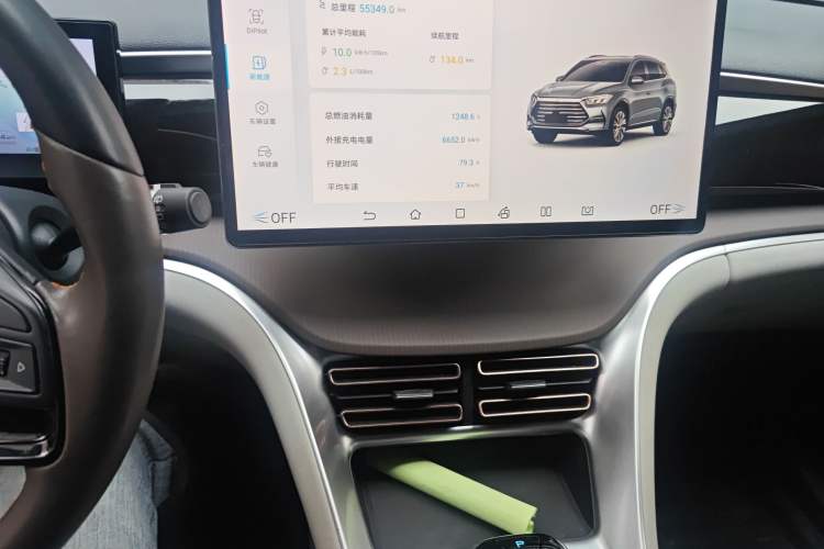 Used BYD Song Pro New Energy 2022 DM-i 110km Flagship Pro Model Audio And AC Panel