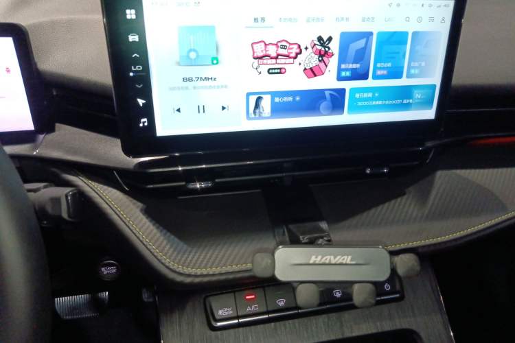 Used Haval H6S 2022 2.0T Two-Wheel Drive ZhiRun Version