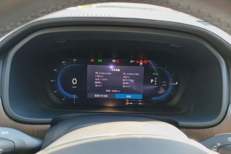 Used Volvo S90 New Energy 2024 Plug-in Hybrid Four-Wheel Drive Long-Range Luxury Smart Edition