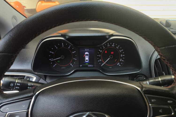 Used Chery Arrizo 5 2017 SPORT 1.5T CVT Prestige Edition