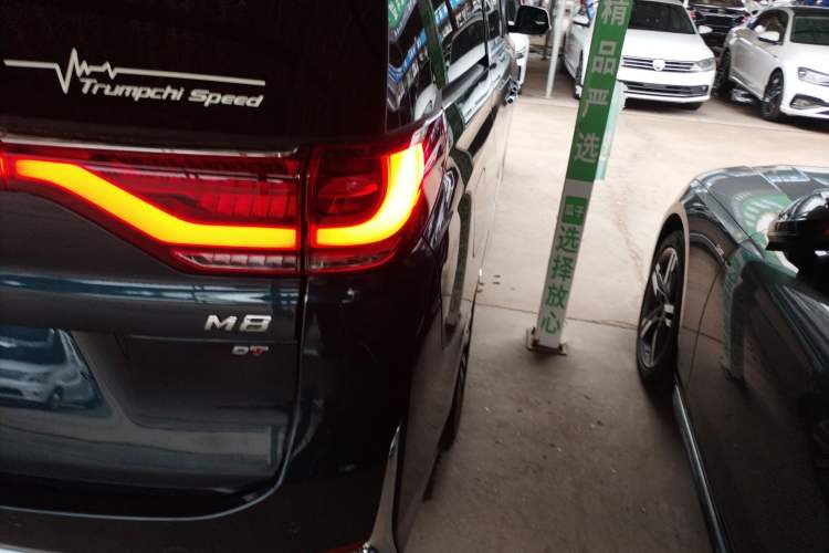 Used GAC Trumpchi M8 2021 Lingxiu Series 390T Ultimate Edition
