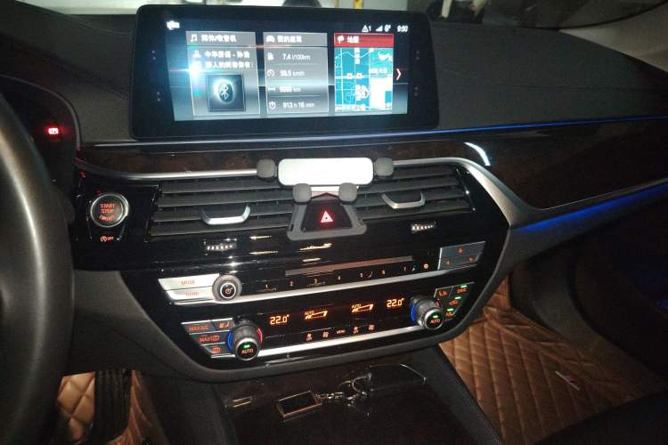 Used BMW 5 Series 2018 525Li Luxury Package Audio And AC Panel