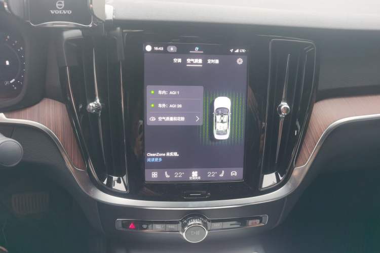 Used Volvo S60 2025 B4 Zhiyuan Luxury Edition
