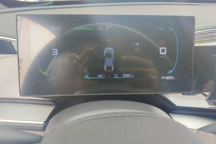 Used BYD Qin PLUS 2024 HONOR Edition DM-i 120KM Leading Model Instrument Cluster