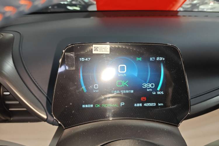 Used BYD Yuan PLUS 2022 430 km Luxury Version
