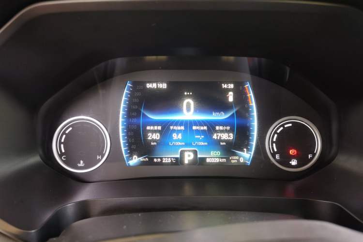 Used Chery Tiggo 8 2020 230TCI Automatic Elite Edition
