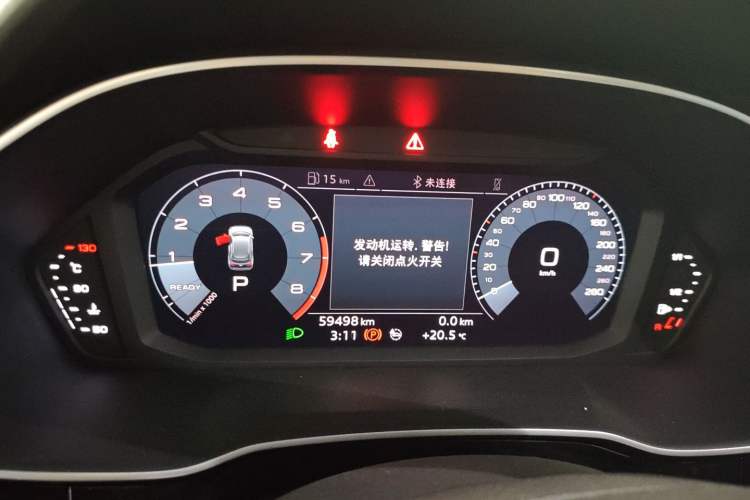 Used Audi Q3 2020 35 TFSI Fashion Dynamic Model
