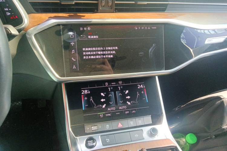 Used Audi A6L 2021 45 TFSI Prestige Dynamic Edition Audio And AC Panel